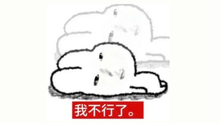 为什么古代水手遇到海难，会把船上的油倒进海里？