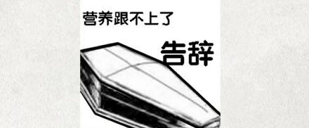 海洋馆里的海水是从海里捞了再运过去的吗？