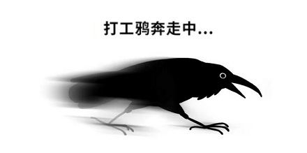 为什么英国的伦敦塔上必须住 6 只乌鸦？
