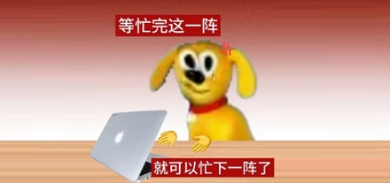 为什么有些牛油果树上午是雌性，下午就能变成雄性？