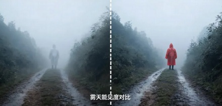 为什么说爬山千万不要穿白色雨衣？