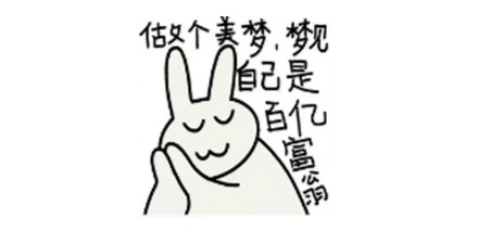 我国竟还发行过三元纸币，一张就值 48 万？