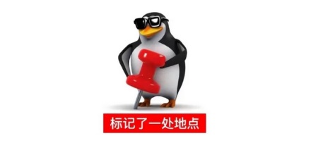 山上莫名其妙出现的「红色蝴蝶结」标志，到底是用来干嘛的？