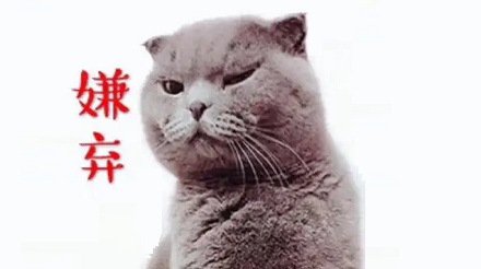 水果基本都是甜的，那有没有咸的水果？