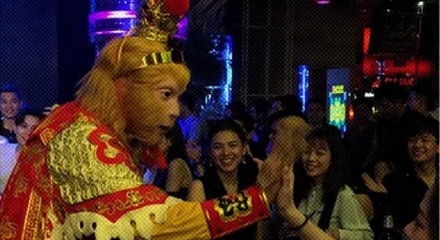 为什么越南的酒吧里，有那么多孙悟空？