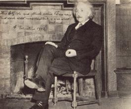 爱因斯坦有个特殊习惯就是从来不穿袜子