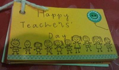 5月16日是马来西亚教师节