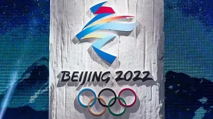 北京冬奥会的闭环管理是啥意思？